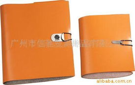 广州市信驰皮具制品 精选皮革其他簿、本、册产品全览