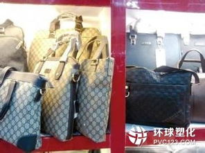 假冒皮革产品泛滥，中国皮革市场秩序面临严峻挑战