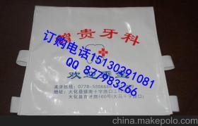 谊佳布艺制品厂 专注皮革制品的匠心企业